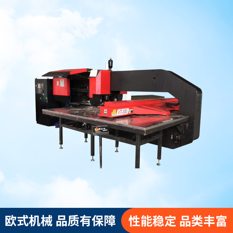 數(shù)控轉塔沖床